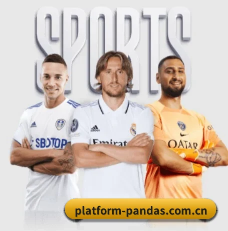 platform-pandas.com.cn APP 界面